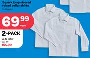 2-Pack Long Sleeved Raised Collar Shirts (5-6 Years)-Each