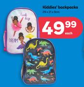 Kiddies Backpacks 29 x 21 x 9cm-Each
