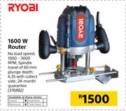 Ryobi 1600W Router