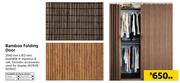 Bamboo Folding Door 2040 x 813mm-Each