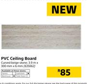 PVC Ceiling Board 3.9m x 300mm x 6mm