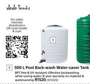 Jojo 500Ltr Pool Back-Wash Water-Saver Tank