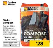 Garden Master 30dm Compost