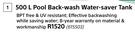 Jojo 500Ltr Pool Back-Wash Water Saver Tank