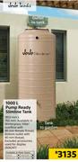 Jojo 1000Ltr Pump Ready Slimline Tank