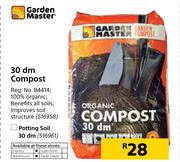 Garden Master 30dm Compost