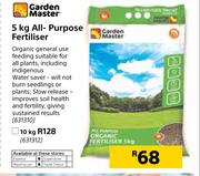 Garden Master All Purpose Fertiliser-5Kg