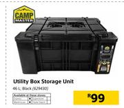 Camp Master Utility Box Storage Unit 46Ltr Black
