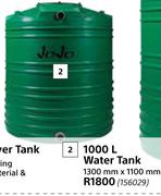 Jojo Tanks 1000Ltr Water Tank (1300mm x 1100mm)
