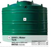 Jojo Tanks 5000Ltr Water Tank (1820mm x 2255mm)