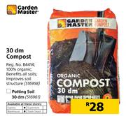 Garden Master Potting Soil 30dm