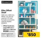 Home & Kitchen Offset Bookcase/Large (800mm x 900mm x 300mm)