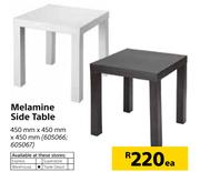 Melamine Side Table (450mm x 450mm)-Each