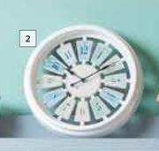 30cm White Ares Clock