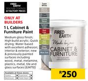 Fired Earth Cabinet Paint-1Ltr