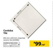 Cordoba Tile 610x610mm (Imported)-Per Sqm