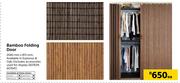 Bamboo Folding Door 2040 x 813mm-Each