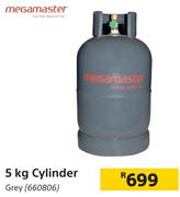 Megamaster 5kg Grey Cylinder