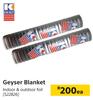 Kwikot Geyser Blanket-Each
