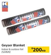Kwikot Geyser Blanket-Each