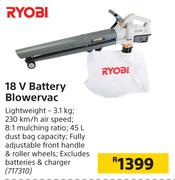 Ryobi 18V Battery Blowervac