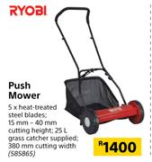Ryobi Push Mower