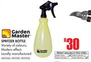Garden Master Spritzer Bottle