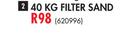 Blue Chem Filter Sand-40kg