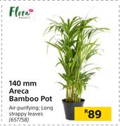 Flora 140mm Areca Bamboo Pot