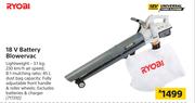 Ryobi 18V Battery Blowervac
