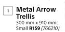First Dutch Metal Arrow Trellis Small-300mm x 910mm