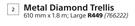 First Dutch Metal Diamond Trellis Large-610mm x 1.8m