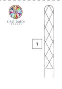 First Dutch Metal Diamond Trellis Small-200mm x 1.5m