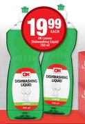  Ok Lemon Dishwashing Liquid-750ml Each