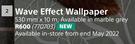 Fired Earth Wave Effect Wallpaper-530mm x 10m