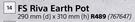 FS Riva Earth Pot-290mm (d) x 310mm (h)