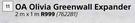 OA Olivia Greenwall Expander-2m x 1m