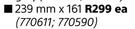 Beton Pot-239mm x 161mm Each