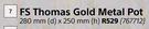 FS Thomas Gold Metal Pot-280mm (d) x 250mm (h)