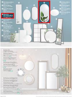 Builders : Here's To The Beauty Of Winter (10 May - 4 July 2022), page 4