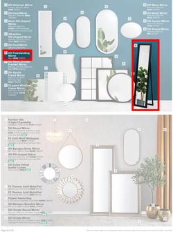 Builders : Here's To The Beauty Of Winter (10 May - 4 July 2022), page 4