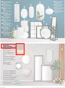 Builders : Here's To The Beauty Of Winter (10 May - 4 July 2022), page 4