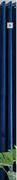 DH Velvet Eyelet Curtain (Midnight Blue)-2.3m x 2.5m