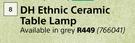 DH Ethnic Ceramic Table Lamp