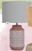 DH Ethnic Ceramic Table Lamp