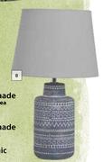 DH Ethnic Ceramic Table Lamp