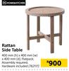 Home & Kitchen Rattan Side Table-400mm (h) x 400mm (w) x 400mm (d)