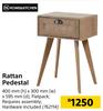 Home & Kitchen Rattan Pedestal-400mm (h) x 300mm (w) x 595mm (d)