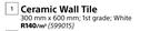 Ceramic Wall Tile 300mm x 600mm-Per Sqm