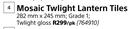 Mosaic Twlight Lantern Tiles 282mm x 245mm-Per pk